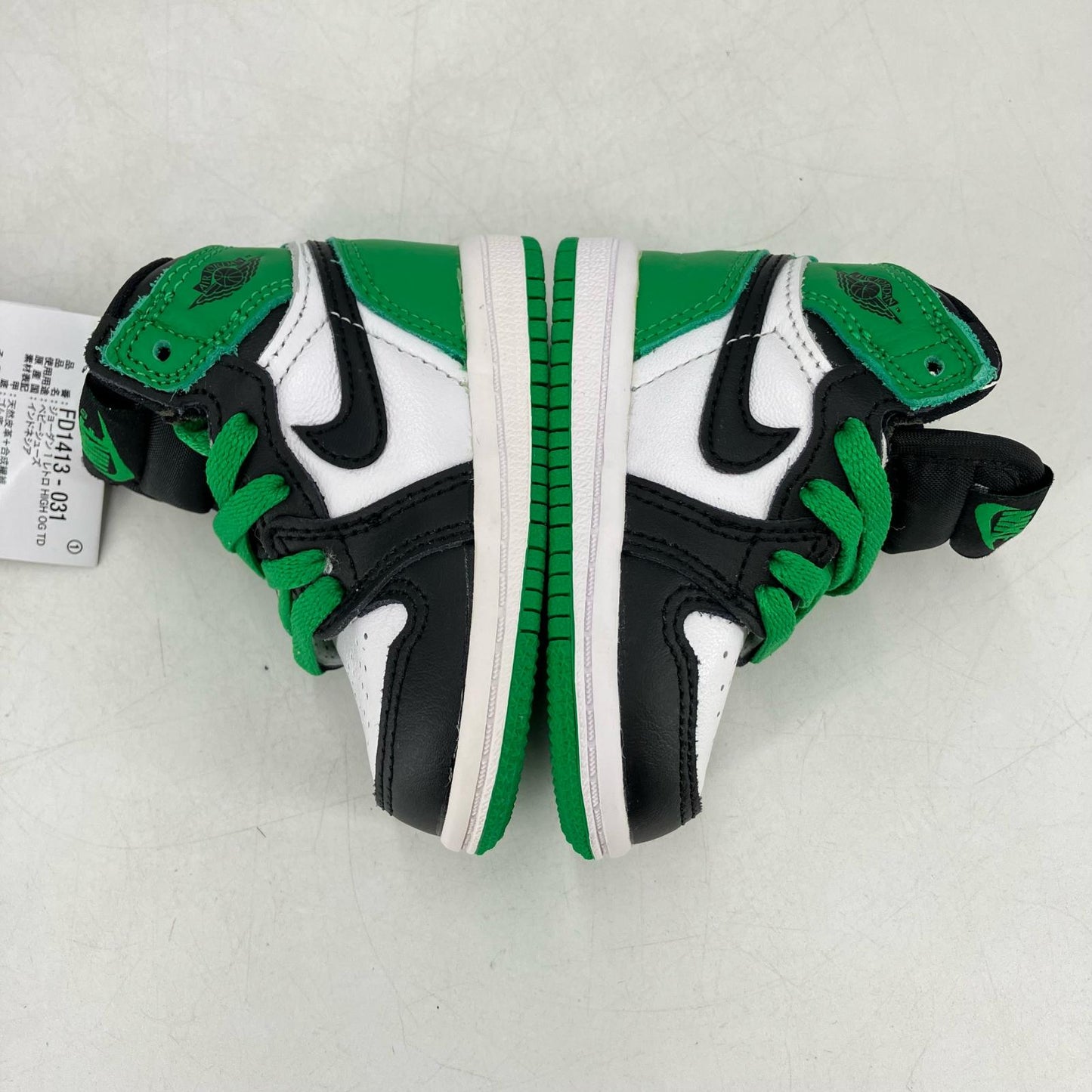 NIKE AIR JORDAN | ナイキ　エアー　ジョーダン TD Jordan 1 Retro High OG スニーカー FD1413-031 グリーン【イオン広店】