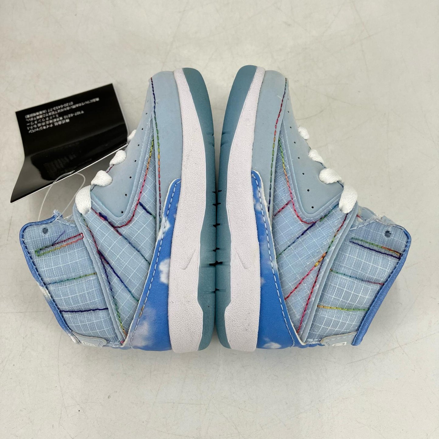 NIKE AIR JORDAN | ナイキ　エアー　ジョーダン J Balvin × Nike TD Air Jordan 2 Retro SP スニーカー DQ7692-419 ライトブルー【イオン広店】