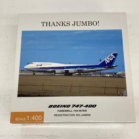 フィギュア 1/400 ANA 747-400 JA8958 ラストフライト NH40085 全日空 ボーイング 747-400【フィギュア】【イオン広店】