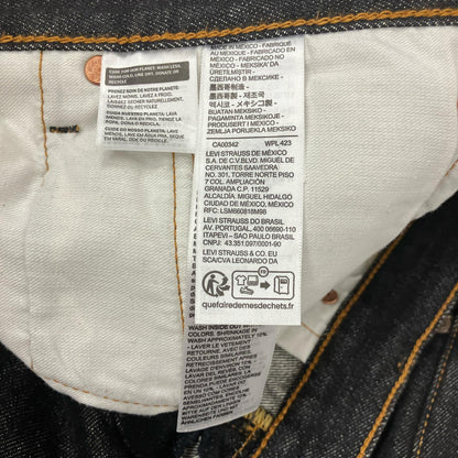 Levi's | リーバイス 501 デニムパンツ 501-0226 ブラック【イオン広店】