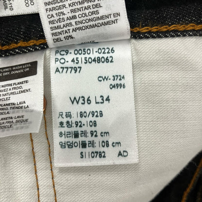 Levi's | リーバイス 501 デニムパンツ 501-0226 ブラック【イオン広店】