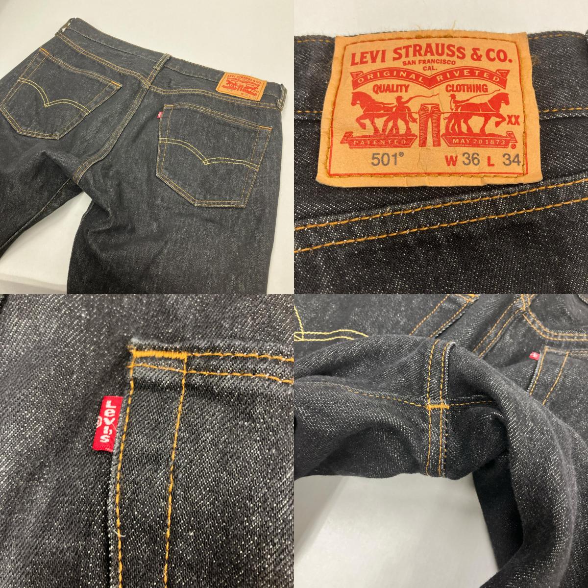 Levi's | リーバイス 501 デニムパンツ 501-0226 ブラック【イオン広店】
