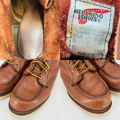 RED WING | レッドウィング アイリッシュセッター ブーツ 8875 ブラウン【イオン広店】