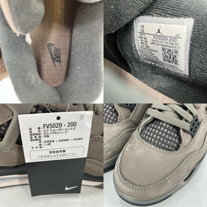 NIKE AIR JORDAN | ナイキ　エアー　ジョーダン Nike Air Jordan 4 Retro "Cave Stone" スニーカー FV5029-200 グレー 28cm【イオン広店】