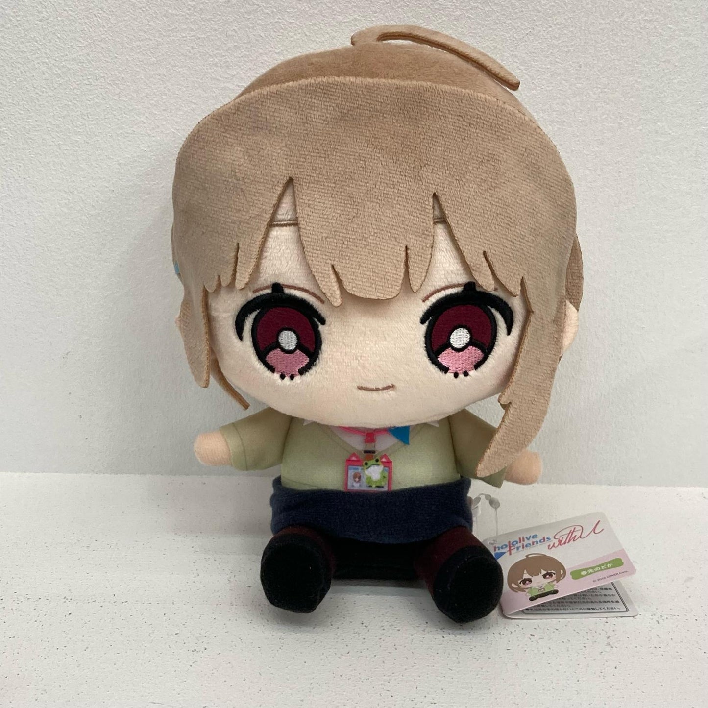 ぬいぐるみ 春先のどか hololive friends with u ホロライブ ホロフレ 春先のどか【イオン広店】