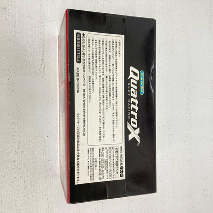 おもちゃ・玩具 1/32 au CERUMO SUPRA 2004 QuattroX【イオン広店】