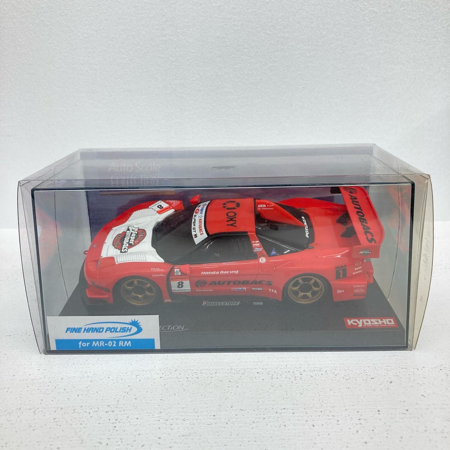 おもちゃ・玩具 ミニッツ ASC ARTA NSX 2007 MZP324AR 京商【イオン広店】