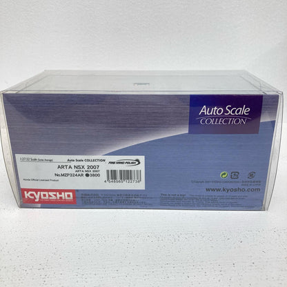 おもちゃ・玩具 ミニッツ ASC ARTA NSX 2007 MZP324AR 京商【イオン広店】