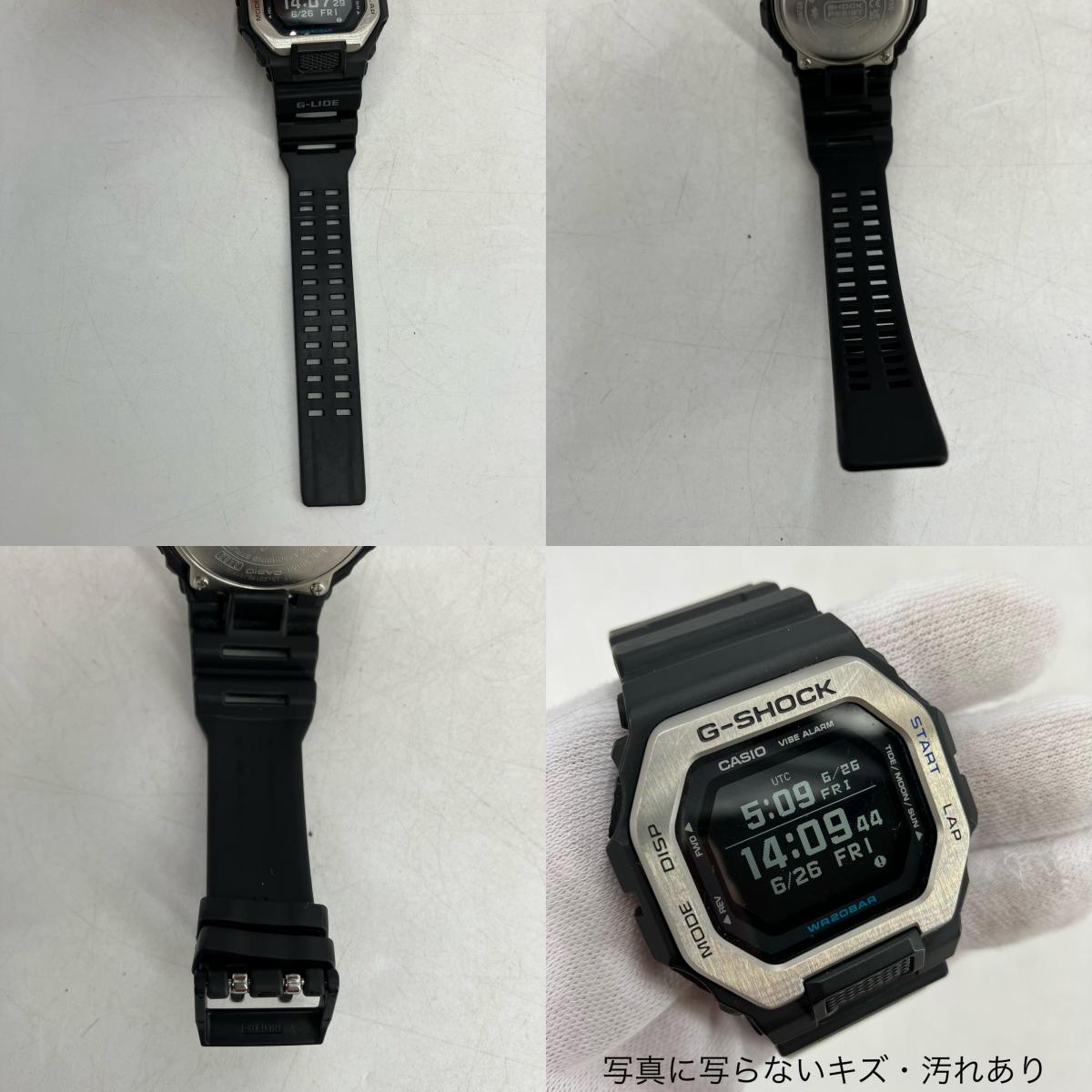 G-SHOCK | ジーショック GBX-100-1JF　デジタルクォーツ 腕時計 ブラック【イオン広店】