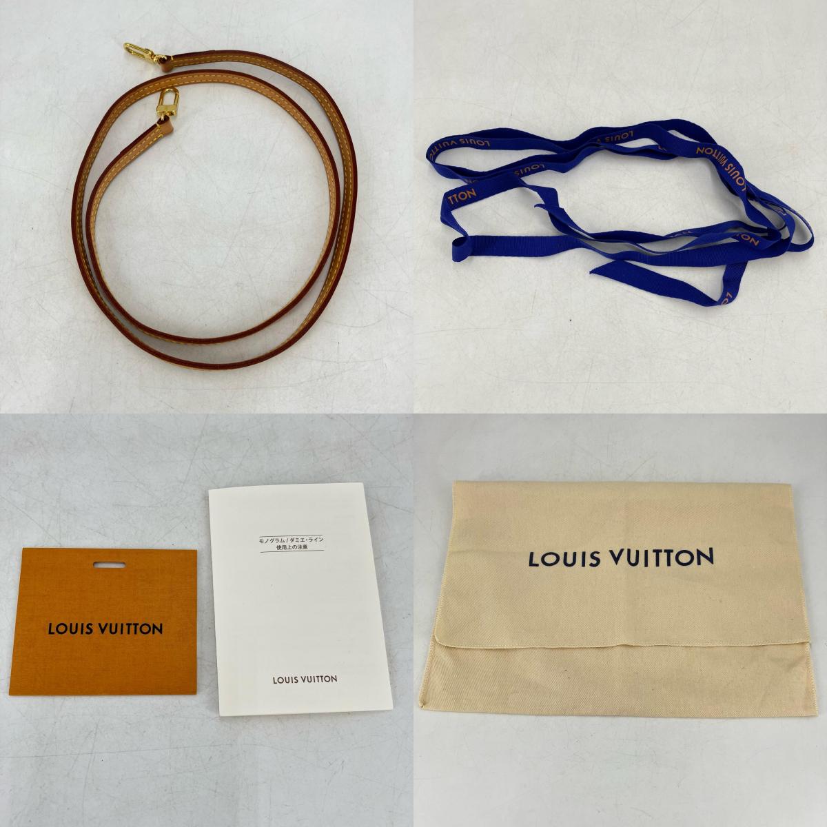 LOUIS VUITTON | ルイ・ヴィトン アルマBB ハンドバッグ M46990【イオン広店】