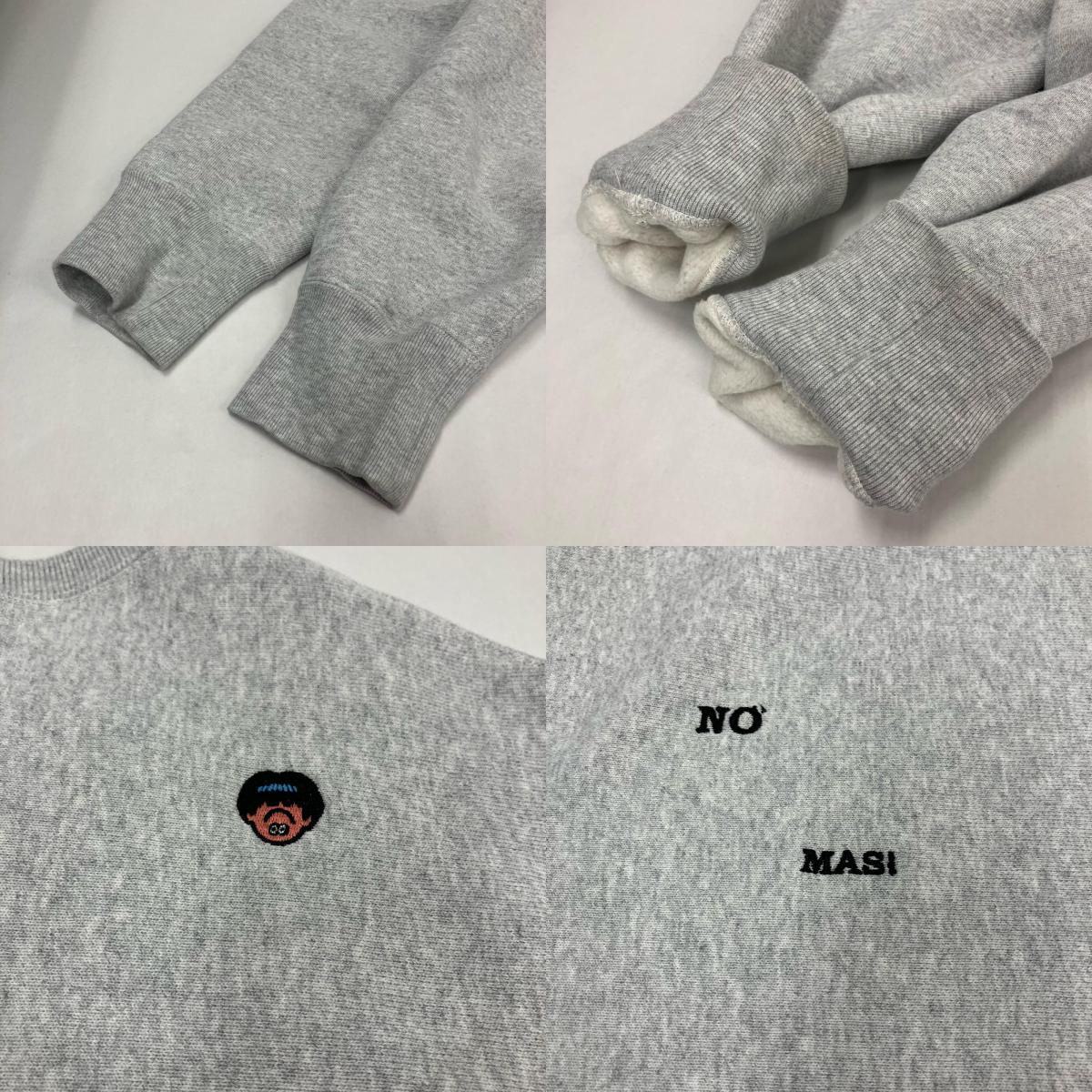 Champion | チャンピオン スウェット C8-A052 グレー サイズ：XL【イオン広店】