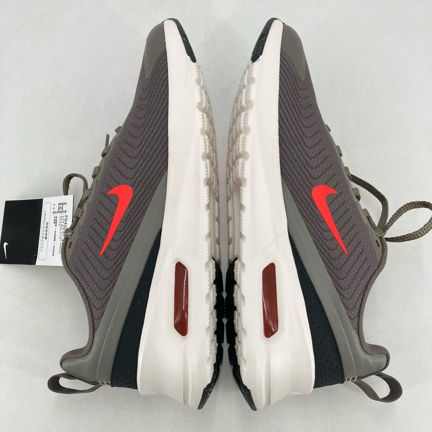 NIKE | ナイキ Air Max Nuaxis スニーカー FD4329-200 グレー 28cm【イオン広店】
