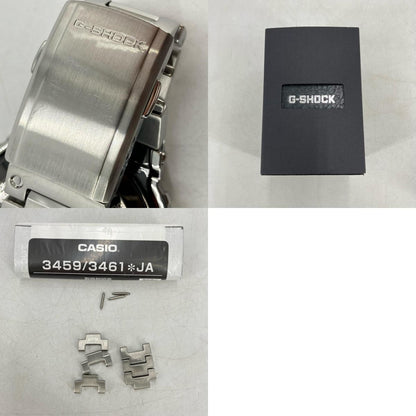 G-SHOCK | ジーショック デジタル電波ソーラー 腕時計 GMW-B5000D-1JF シルバー【イオン広店】