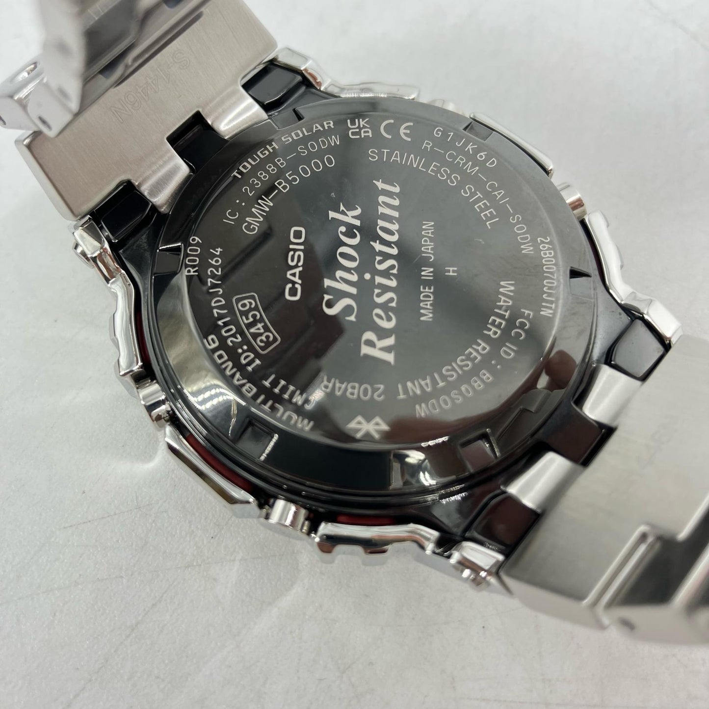 G-SHOCK | ジーショック デジタル電波ソーラー 腕時計 GMW-B5000D-1JF シルバー【イオン広店】