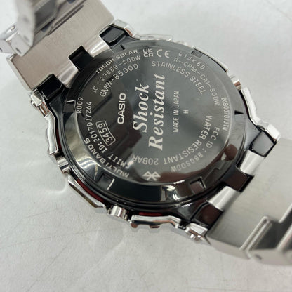 G-SHOCK | ジーショック デジタル電波ソーラー 腕時計 GMW-B5000D-1JF シルバー【イオン広店】