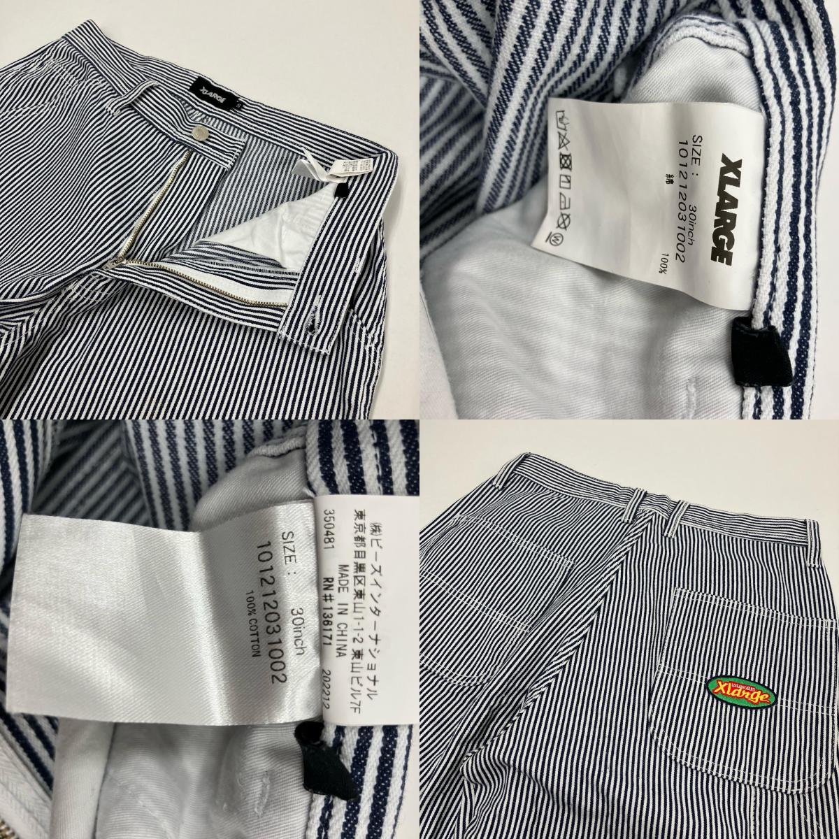 X-LARGE | エクストララージ パンツ サイズ：30【イオン広店】