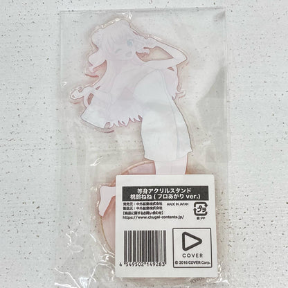 その他ホビー 全2種 極楽湯 桃鈴ねね アクリルスタンド ホロライブ 桃鈴ねね【イオン広店】