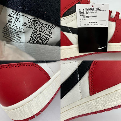 NIKE AIR JORDAN | ナイキ　エアー　ジョーダン Air Jordan 1 High OG スニーカー DZ5485-612 マルチカラー 27.5cm【イオン広店】