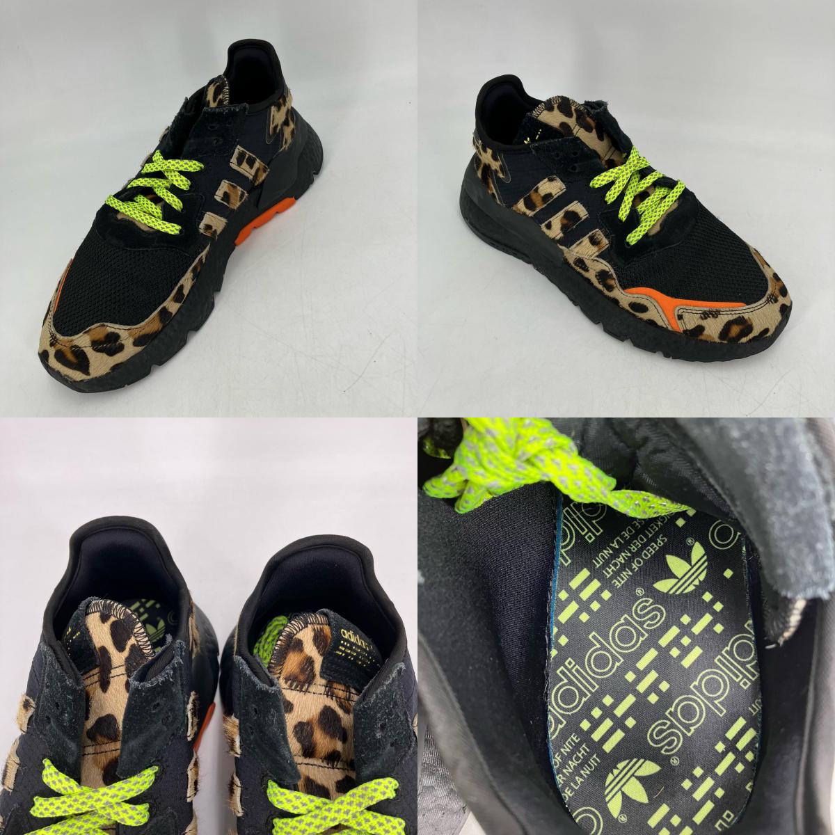 adidas | アディダス Uptown Deluxe × adidas Nite jogger スニーカー FY0025 マルチカラー 26.5cm【イオン広店】