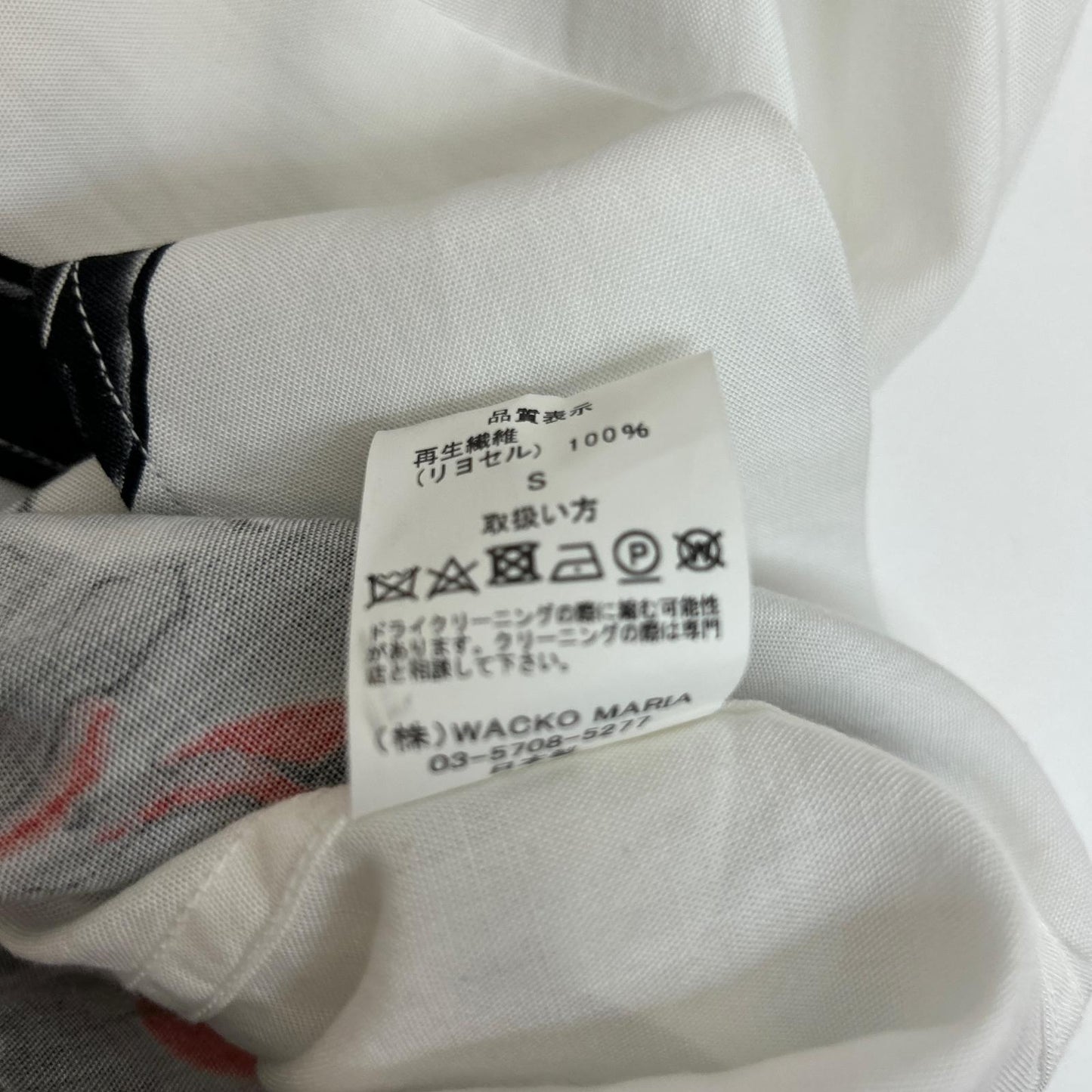 WACKOMARIA | ワコマリア S/S HAWAIIAN SHIRT 半袖シャツ 56TS-WM-HI07 ホワイト サイズ：S【イオン広店】