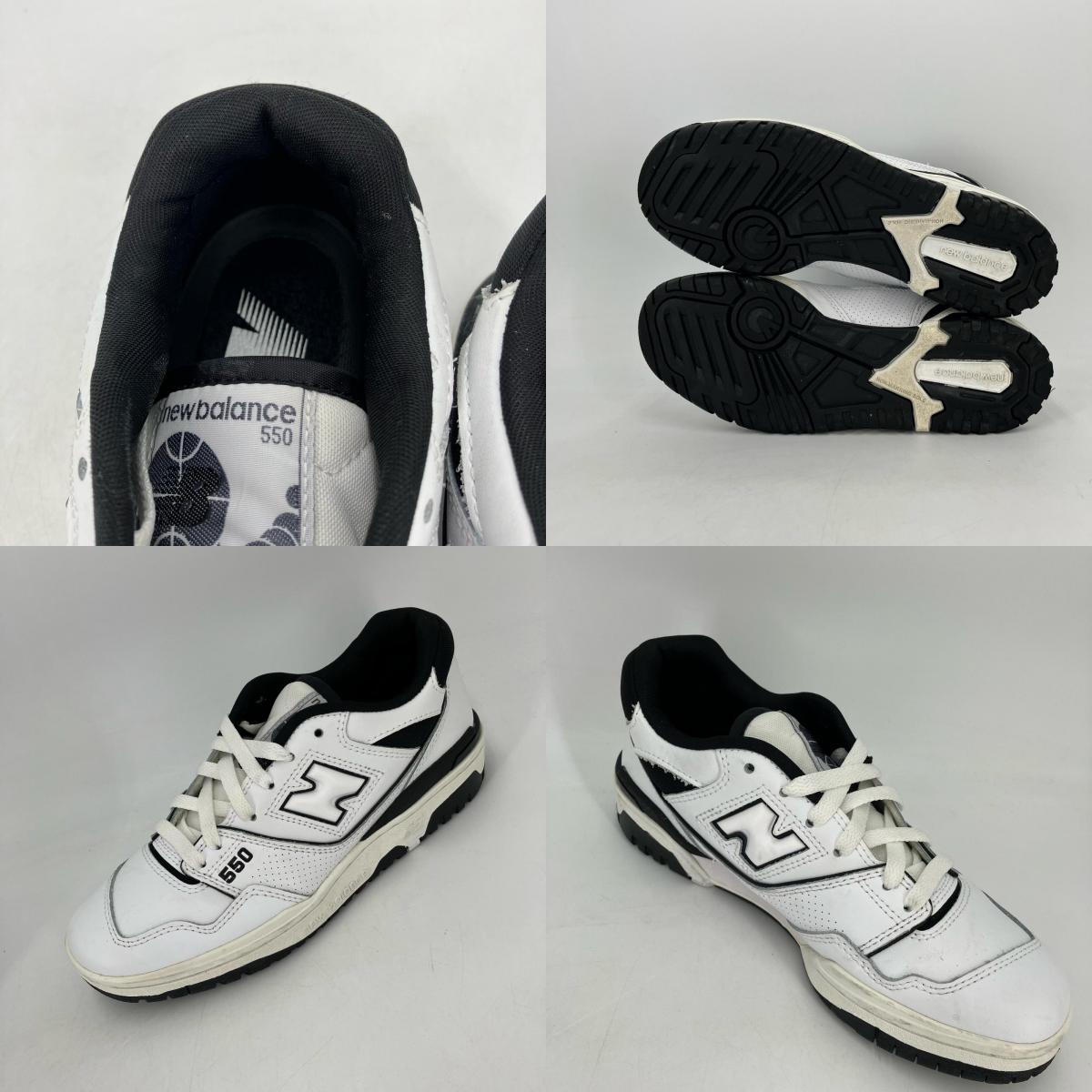 NEW BALANCE | ニューバランス 550 スニーカー BB550HA1 ホワイト 24cm【イオン広店】