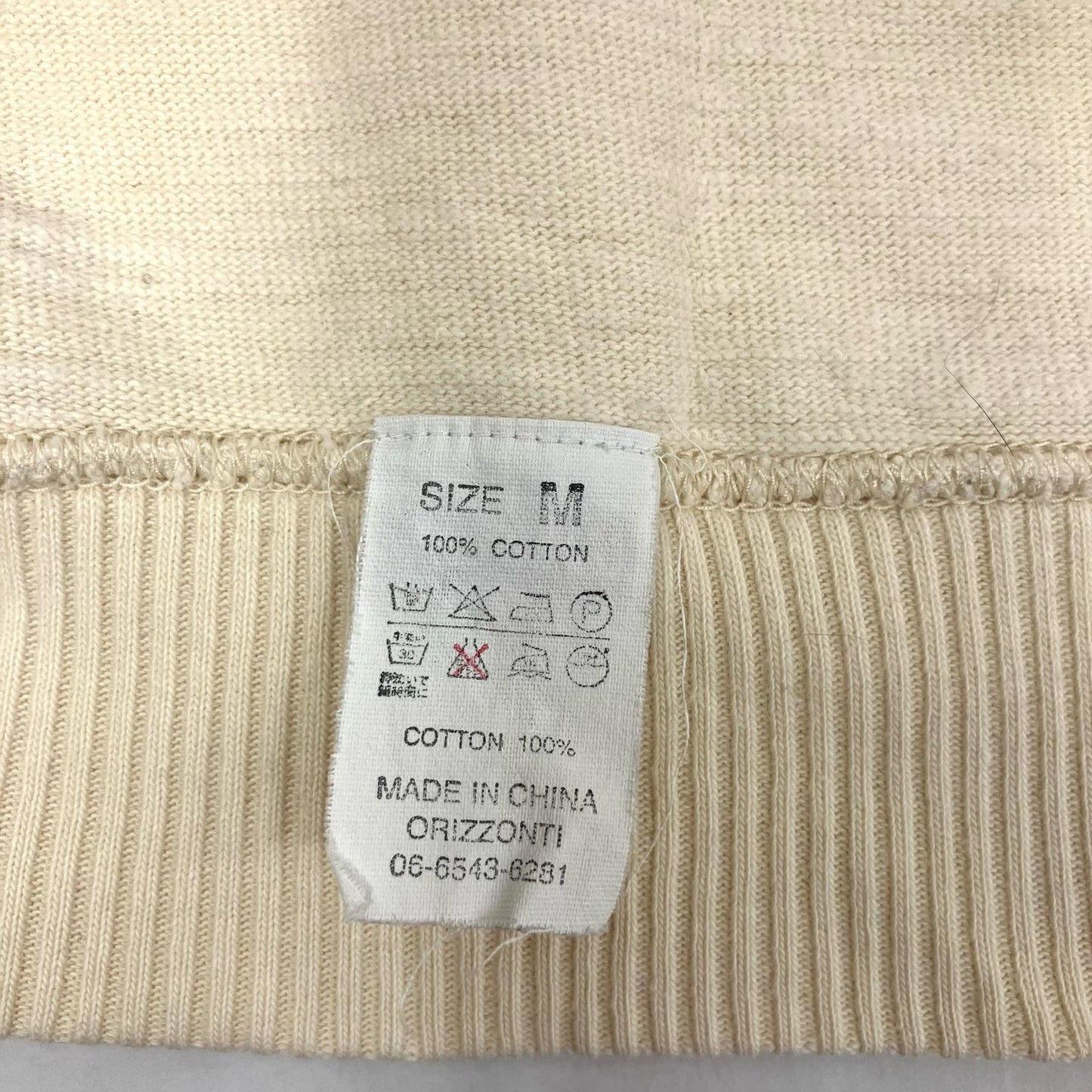Denime | ドゥニーム ヴィンテージ加工スウェットシャツ スウェット 生成り サイズ：M【イオン広店】