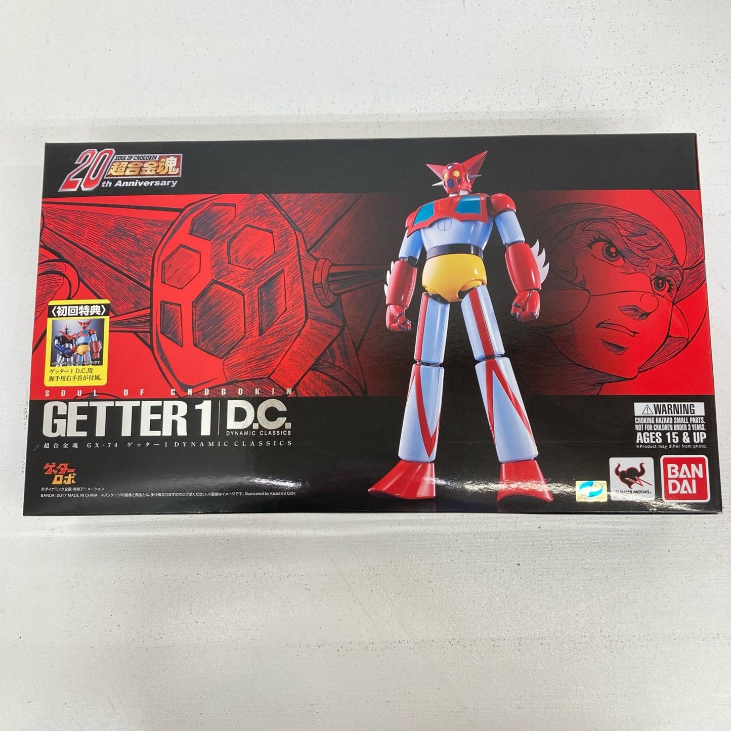 フィギュア 初回特典付 超合金魂 GX-74 ゲッター1 D.C. ゲッターロボ ゲッター1【フィギュア】【イオン広店】