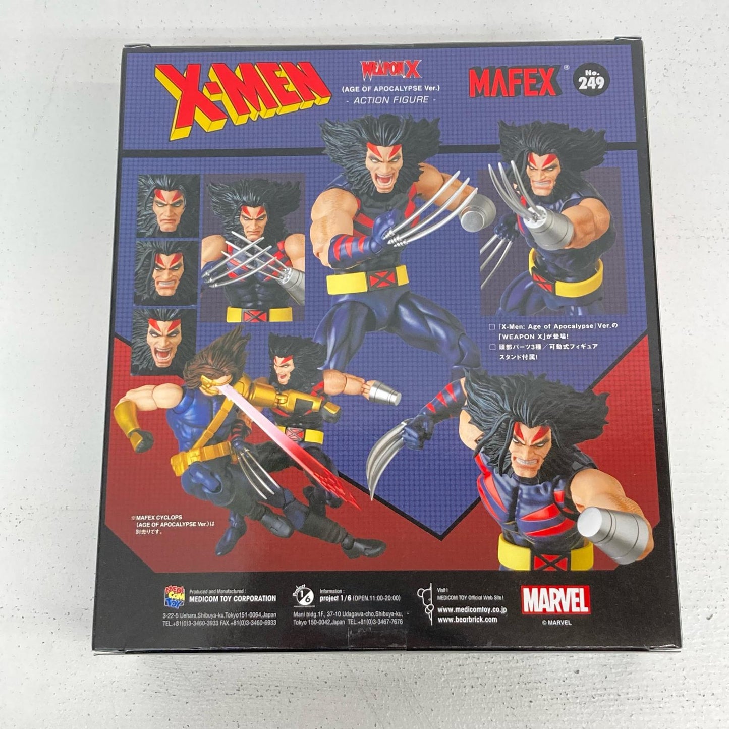 フィギュア MAFEX WEAPON X AGE OF APOCALYPSE Ver. X-MEN アクションフィギュア AOA WEAPON X【フィギュア】【イオン広店】