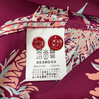 SUN SURF | サンサーフ 'STUDDED WITH PALM TREE AND PINEAPPLE' その他トップス SS38032 サイズ：XL【イオン広店】