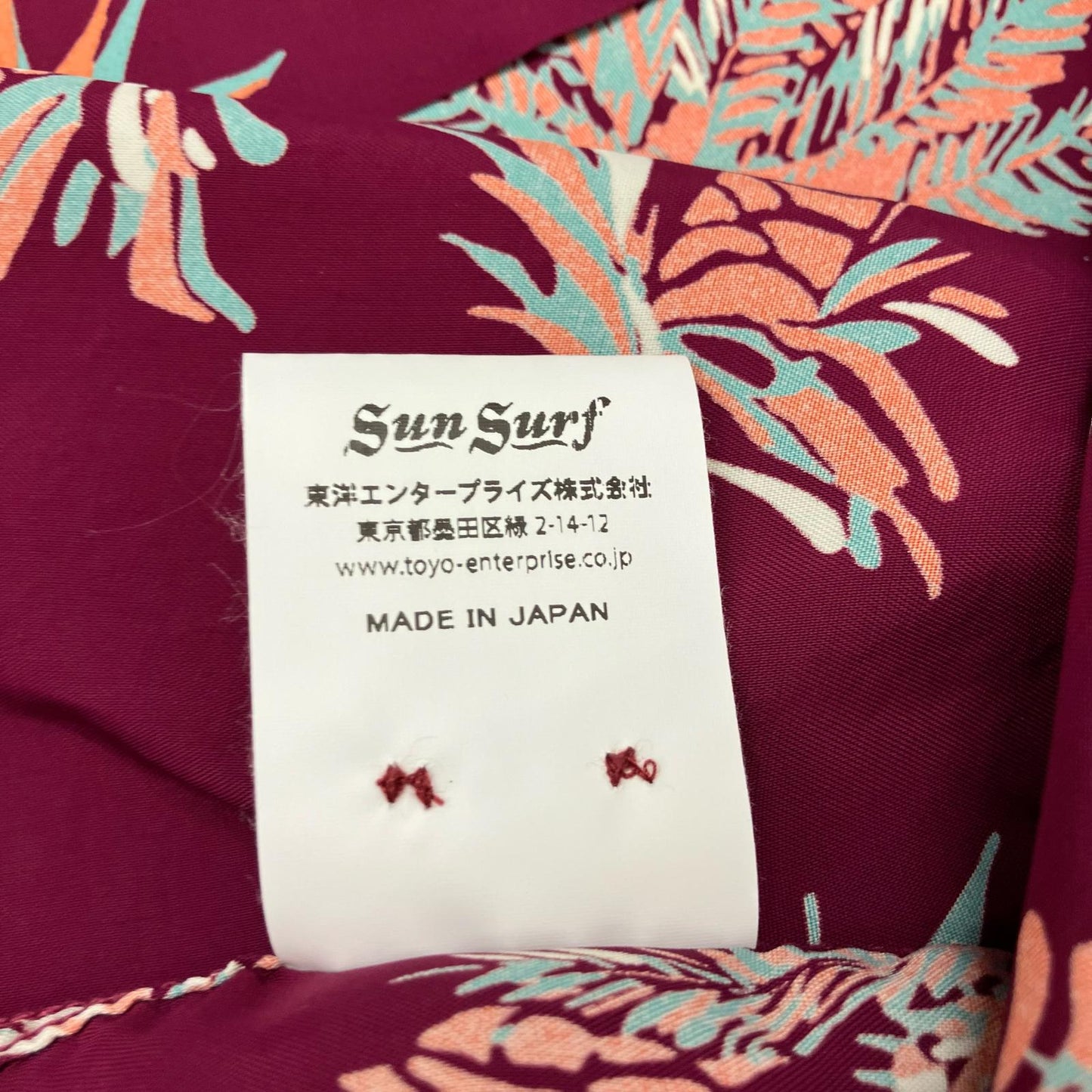 SUN SURF | サンサーフ 'STUDDED WITH PALM TREE AND PINEAPPLE' その他トップス SS38032 サイズ：XL【イオン広店】
