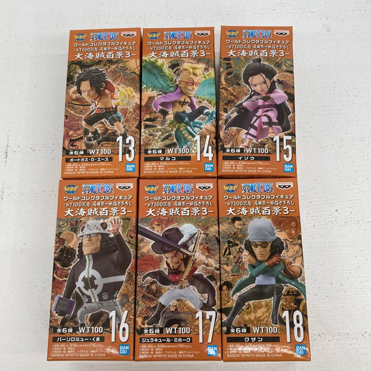 フィギュア 全6種 WCF 大海賊百景3 ワンピース ワールドコレクタブルフィギュア ワールドコレクタブルフィギュア【フィギュア】【イオン広店】