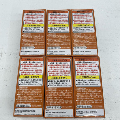 フィギュア 全6種 WCF 大海賊百景3 ワンピース ワールドコレクタブルフィギュア ワールドコレクタブルフィギュア【フィギュア】【イオン広店】