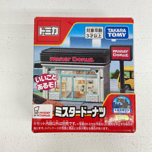 おもちゃ・玩具 トミカタウン ミスタードーナツ【イオン広店】