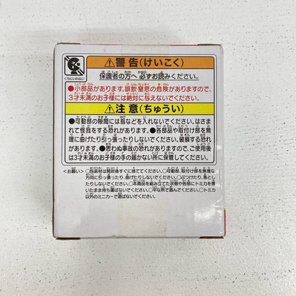 おもちゃ・玩具 トミカタウン ミスタードーナツ【イオン広店】