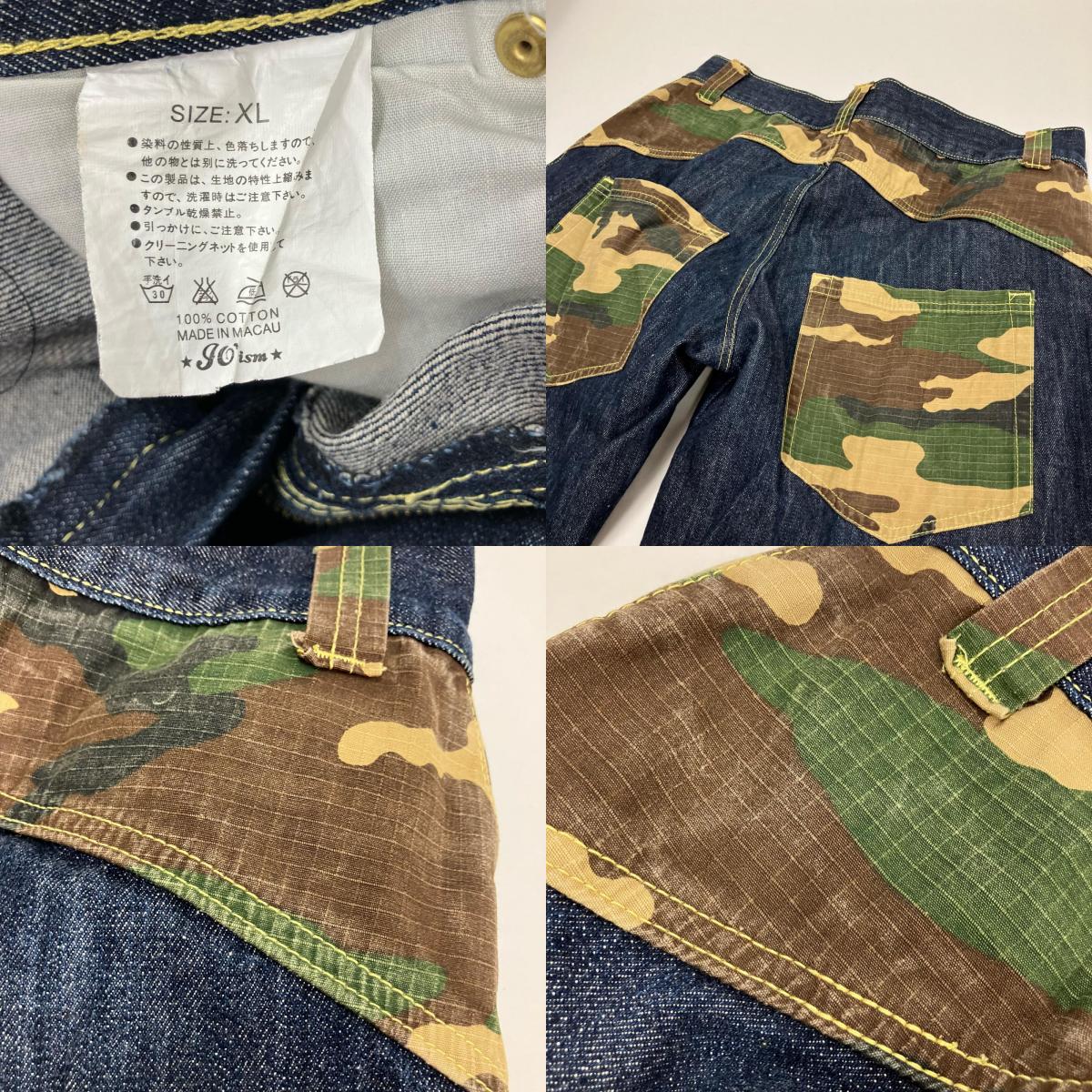Joism カモ柄コンビ デニムパンツ インディゴ サイズ：XL【イオン広店】