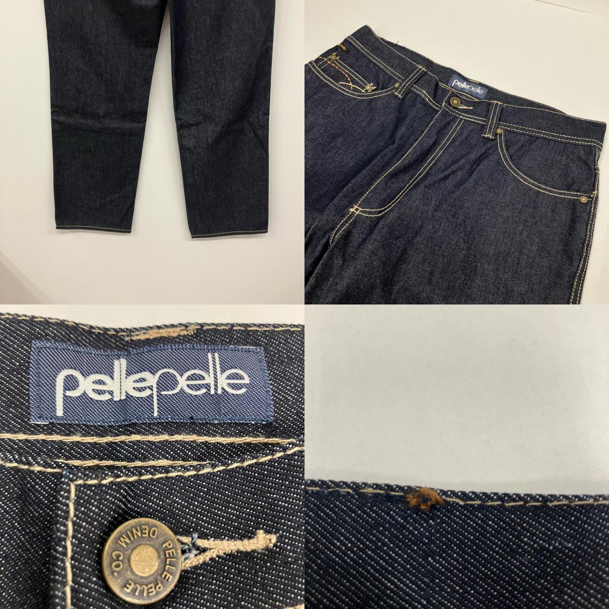 pellepelle デニムパンツ インディゴ【イオン広店】