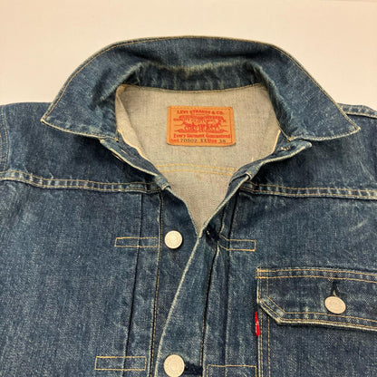 Levi's | リーバイス 70502XX デニム インディゴ サイズ：38【イオン広店】