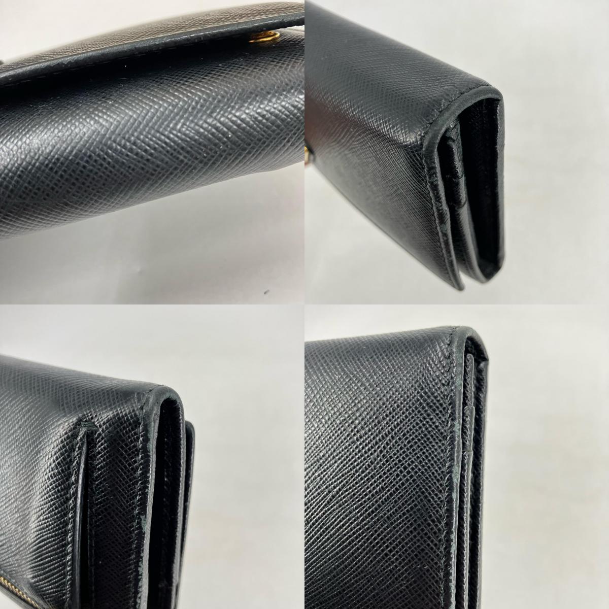 PRADA | プラダ 長財布 1MH132 ブラック【イオン広店】