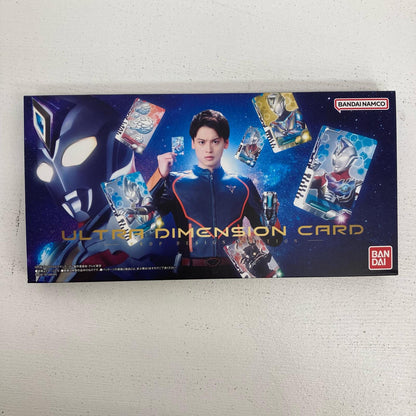 おもちゃ・玩具 ウルトラディメンションカード プロップデザインエディション ウルトラマンデッカー【イオン広店】