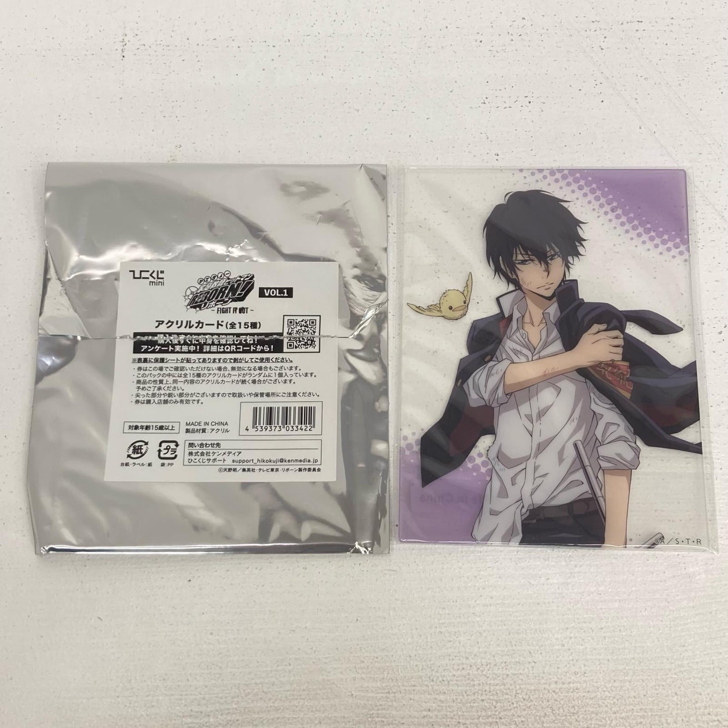 その他ホビー シルバー賞 雲雀恭弥 アクリルカード ひこくじmini 家庭教師ヒットマンREBORN! 雲雀恭弥 【イオン広店】