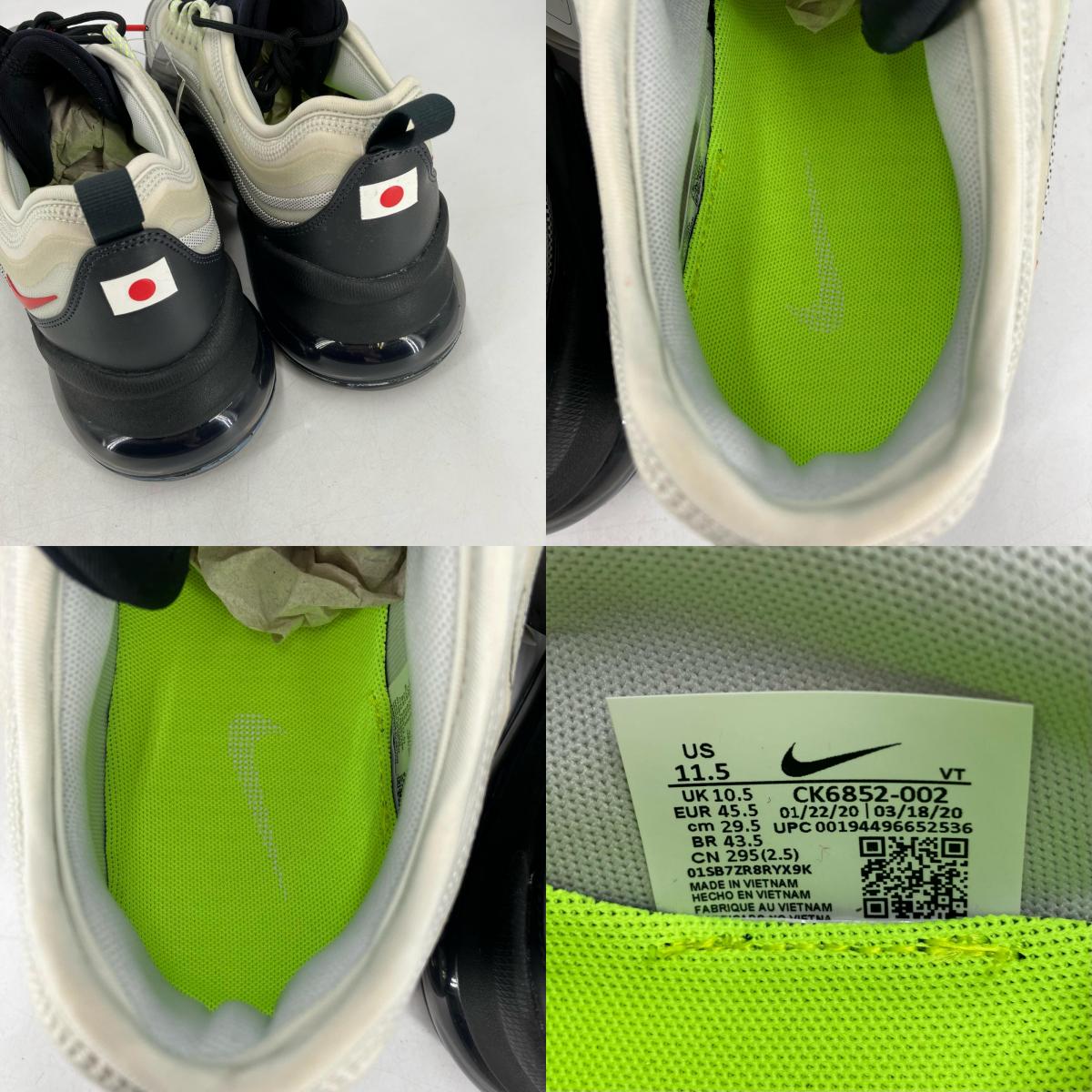 NIKE | ナイキ Air Max ZM950 スニーカー CK6852-002 その他 29.5cm【イオン広店】