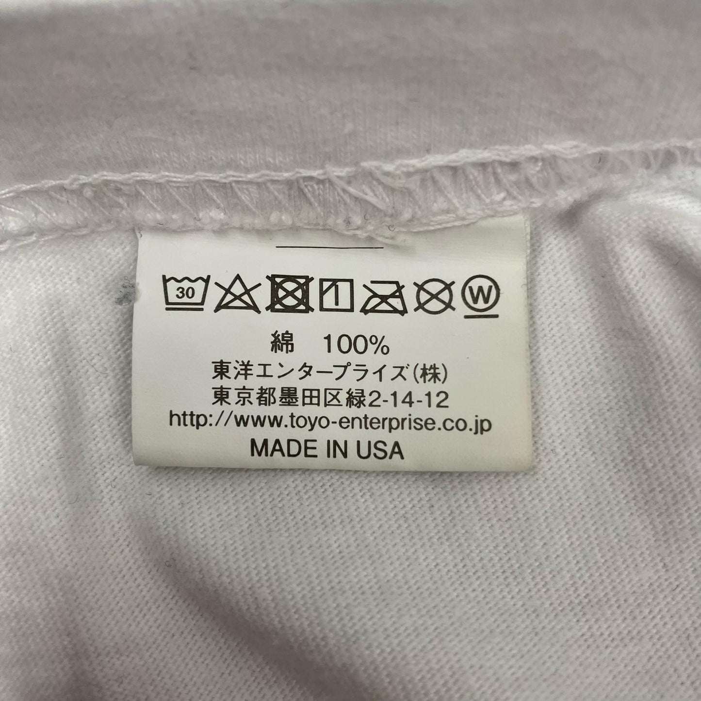 Buzz Rickson's | バズリクソンズ 半袖Ｔシャツ ホワイト サイズ：M【イオン広店】