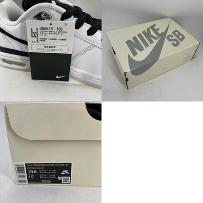 NIKE | ナイキ SB P-Rod 1 Retro スニーカー HQ6828-100 ホワイト 28.5cm【イオン広店】