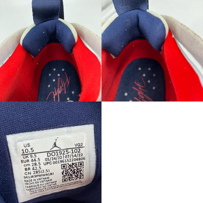 NIKE AIR JORDAN | ナイキ　エアー　ジョーダン Jordan Two Trey スニーカー DO1925-102 ホワイト 28.5cm【イオン広店】