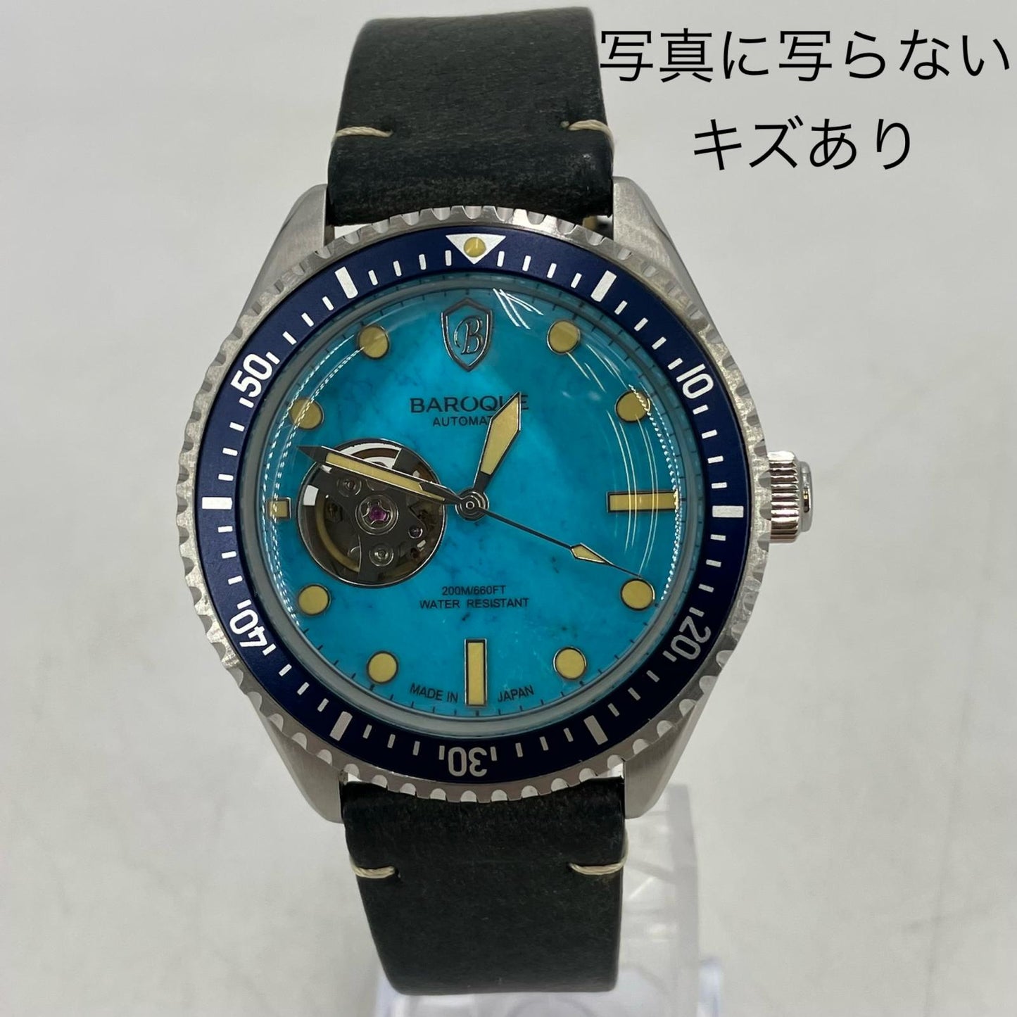 アナログ自動巻き 腕時計 BA3005S-59B ブルー【イオン広店】