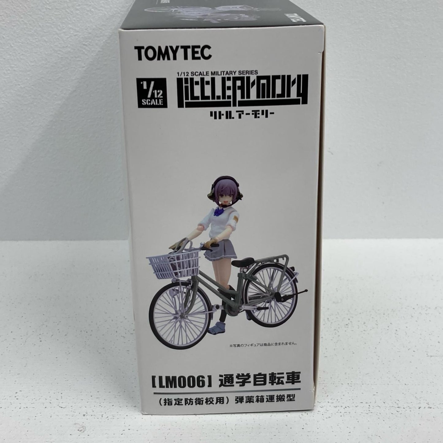 プラモデル 1/12 LM006 通学自転車 指定防衛校用 シルバー 弾薬箱運搬型 Little Armory [312123] 通学自転車【イオン広店】