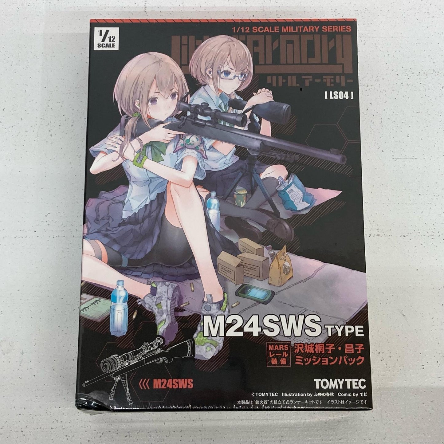 プラモデル 1/12 LS04 M24沢城桐子・昌子ミッションパック Little Armory [313885] 沢城桐子・昌子【イオン広店】