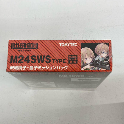 プラモデル 1/12 LS04 M24沢城桐子・昌子ミッションパック Little Armory [313885] 沢城桐子・昌子【イオン広店】