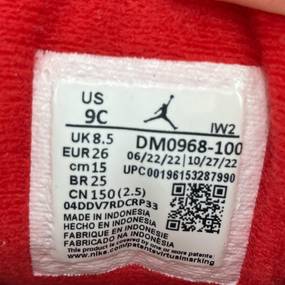 NIKE AIR JORDAN | ナイキ　エアー　ジョーダン スニーカー DM0968-100 ホワイト【イオン広店】