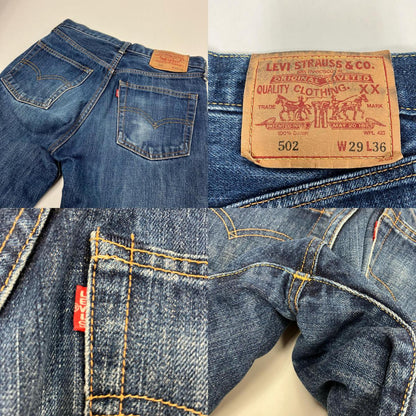 Levi's | リーバイス 502 デニムパンツ ライトブルー【イオン広店】